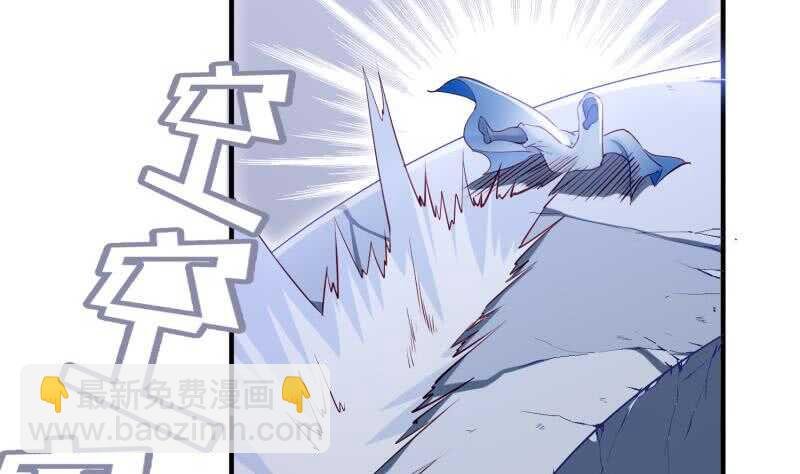 第111话 合作
