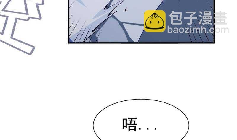 第111话 合作