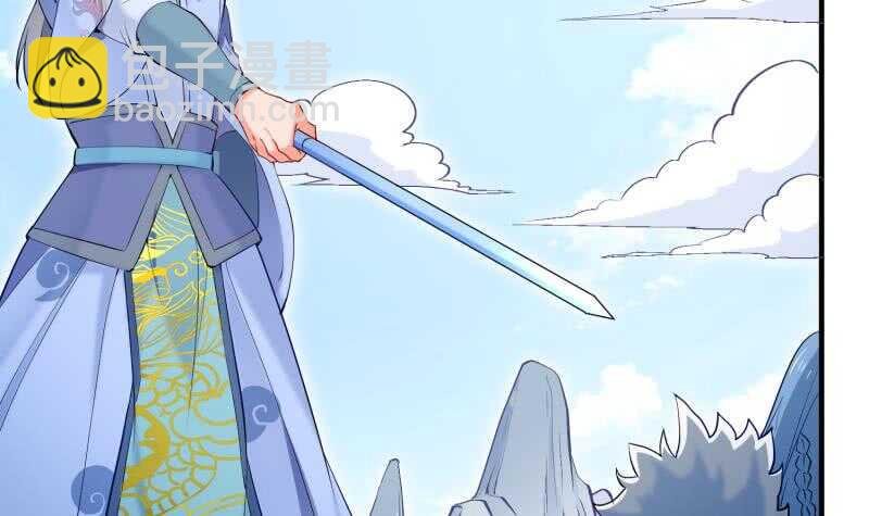 第111话 合作