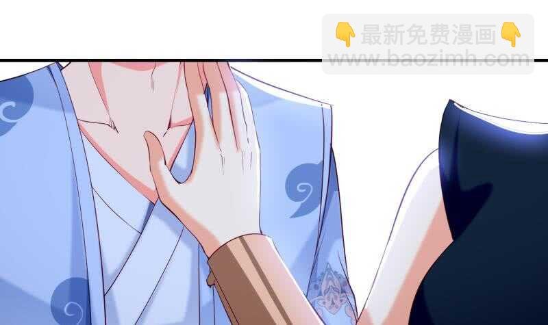 第111话 合作