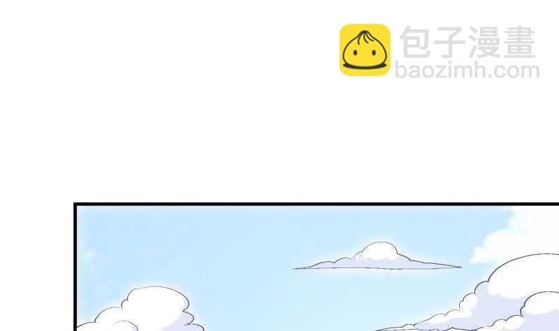 第111话 合作
