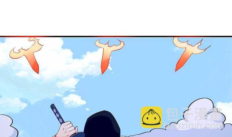 第112话 雷龙