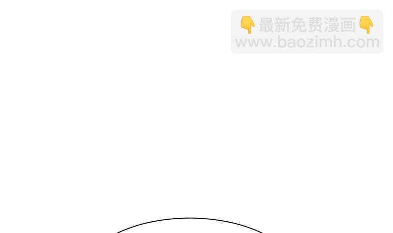 第112话 雷龙