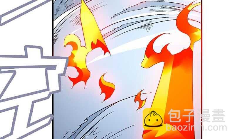 第112话 雷龙