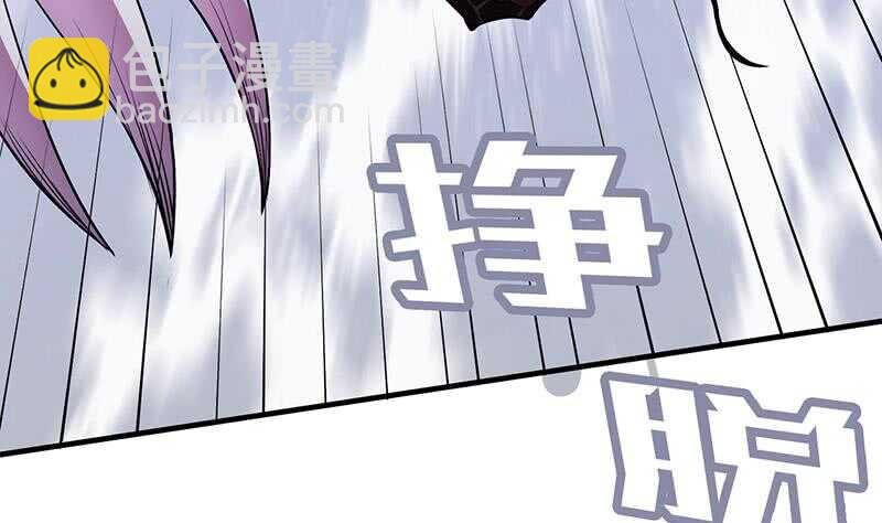 第112话 雷龙