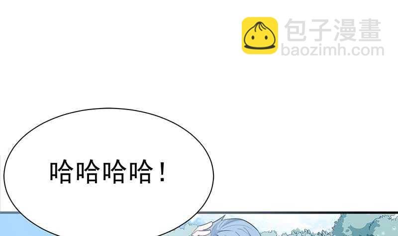 第112话 雷龙
