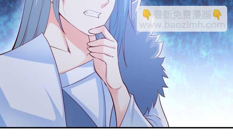 第113话 龙意