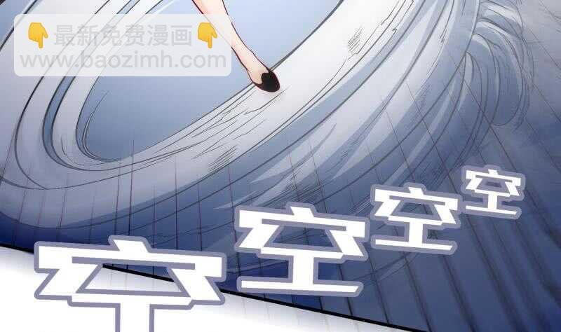 第113话 龙意
