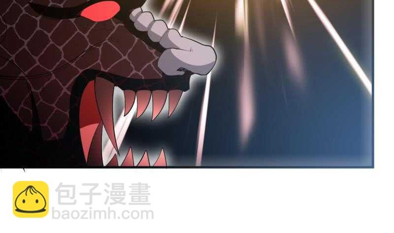 第113话 龙意