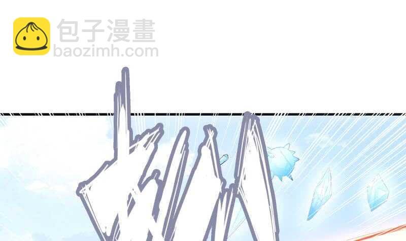 第113话 龙意