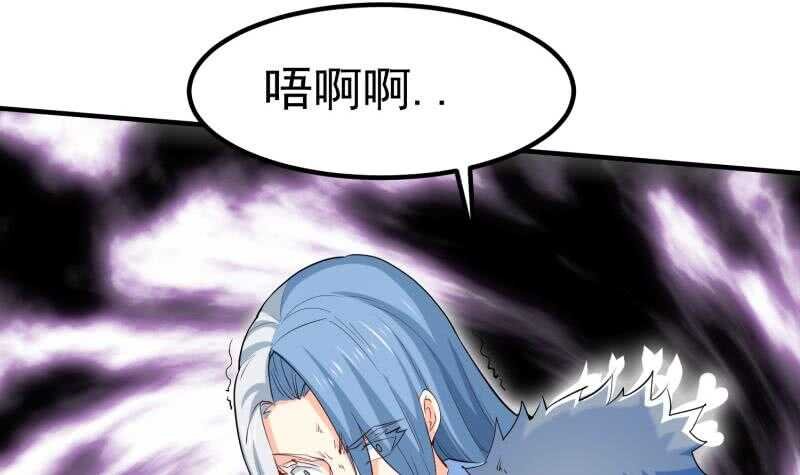 第113话 龙意