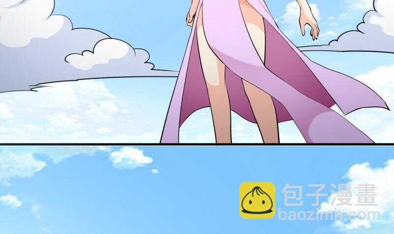 第114话 寻龙珠