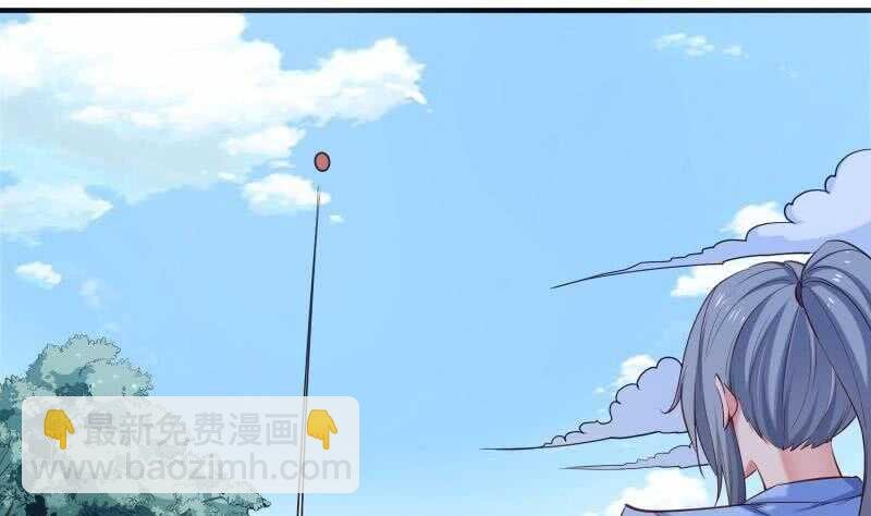 第114话 寻龙珠