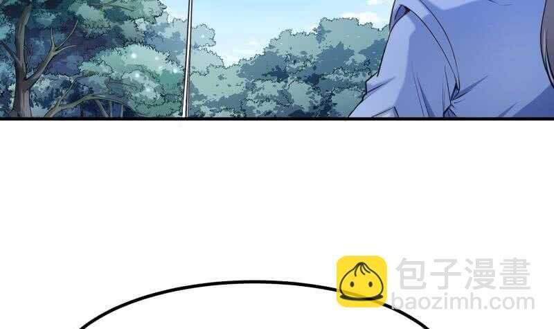第114话 寻龙珠
