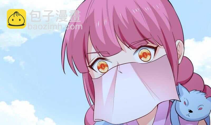 第114话 寻龙珠