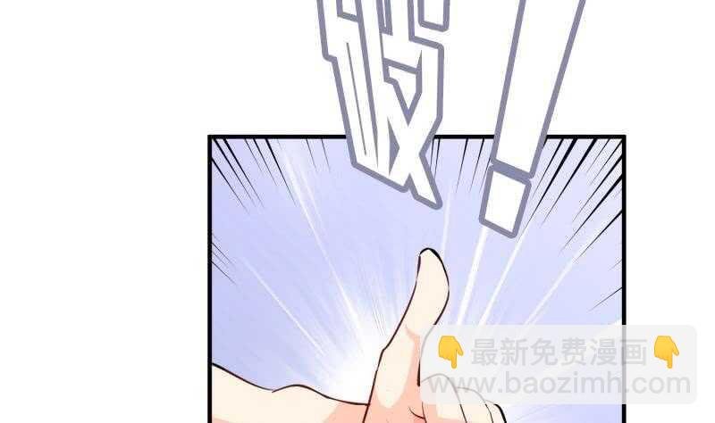 第114话 寻龙珠