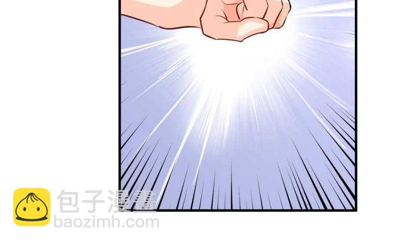第114话 寻龙珠