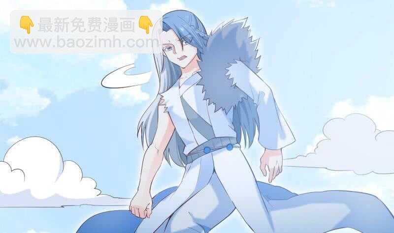第114话 寻龙珠