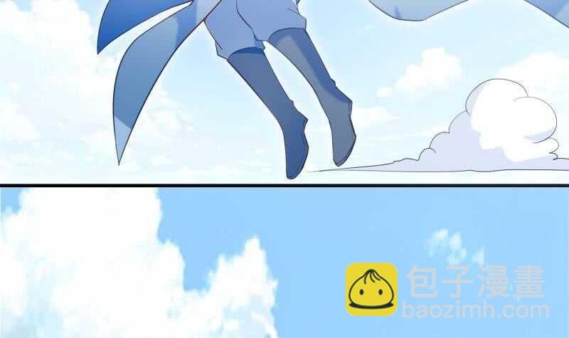 第114话 寻龙珠