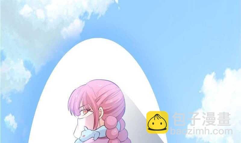 第114话 寻龙珠