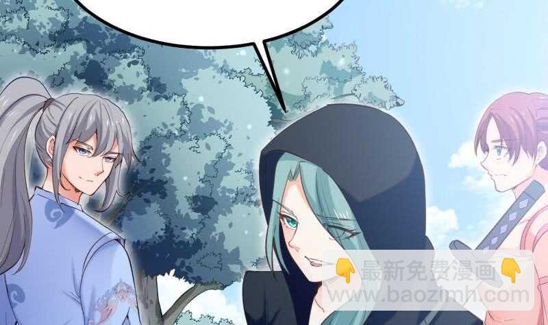 第114话 寻龙珠