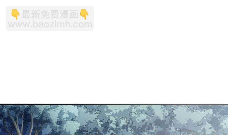 第114话 寻龙珠