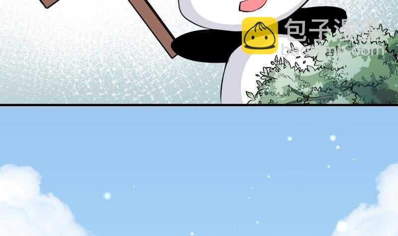 第114话 寻龙珠