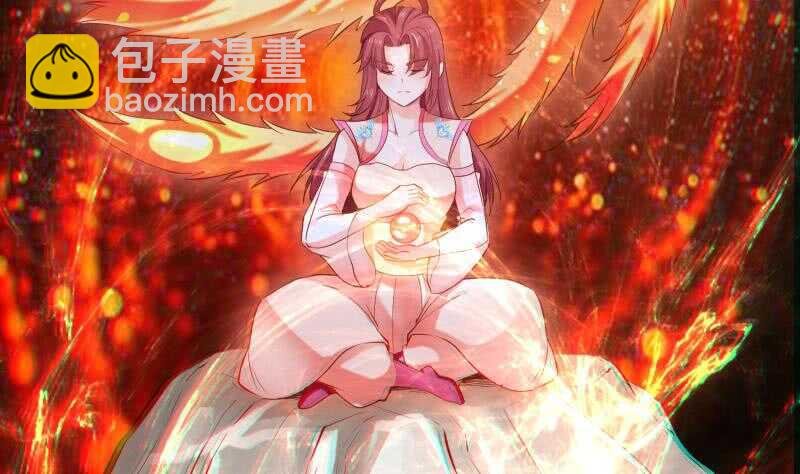 第115话 龙意