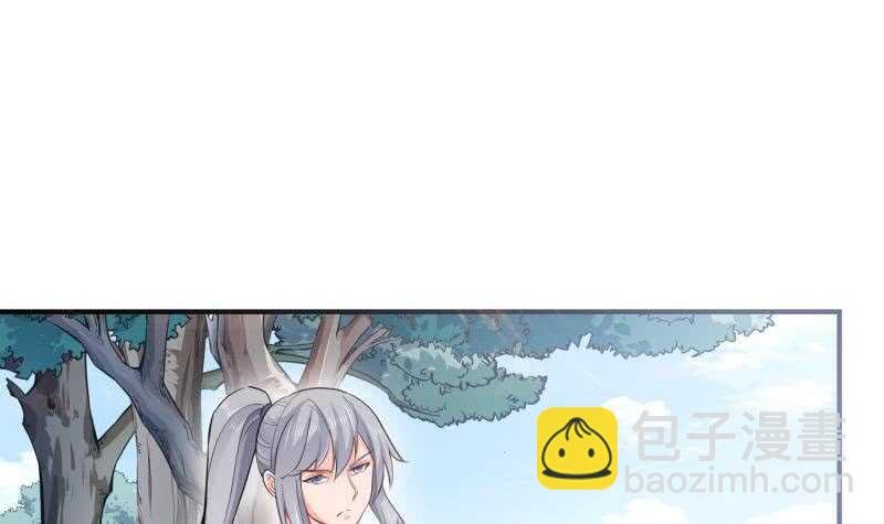 第115话 龙意