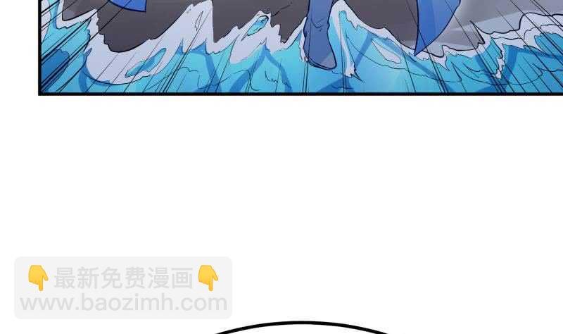 第115话 龙意