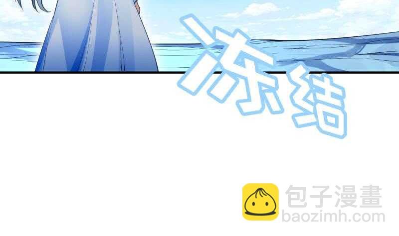 第115话 龙意