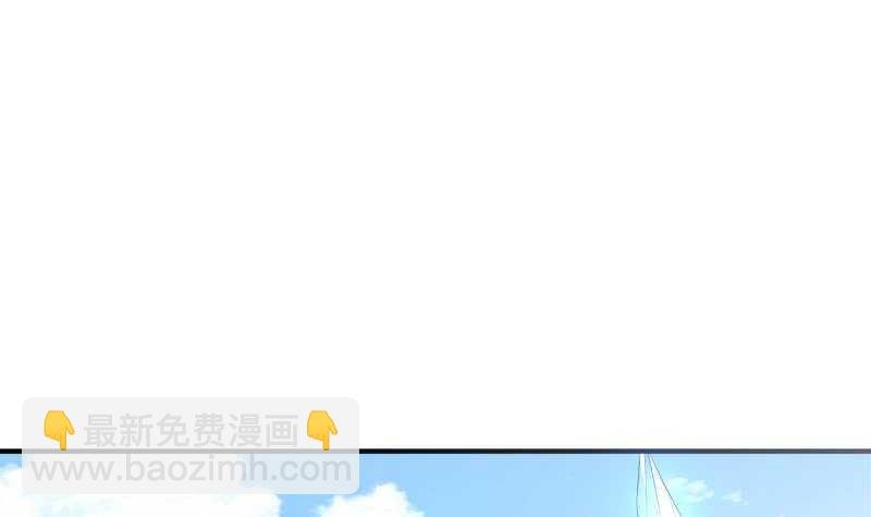 第115话 龙意