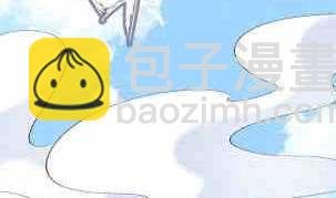 第116话 暴走