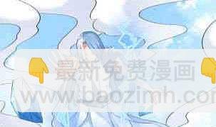 第116话 暴走
