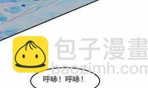 第116话 暴走