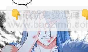 第116话 暴走