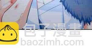 第116话 暴走