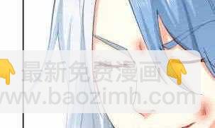 第116话 暴走