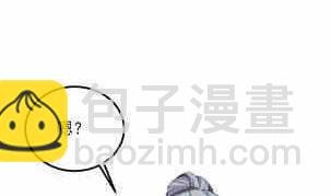 第116话 暴走