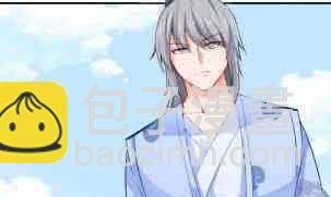 第116话 暴走
