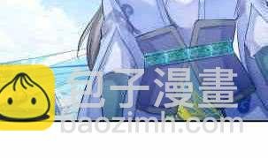 第116话 暴走