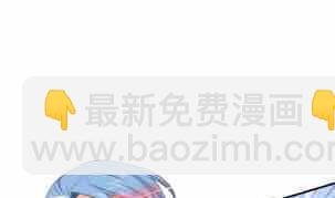 第116话 暴走
