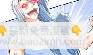 第116话 暴走