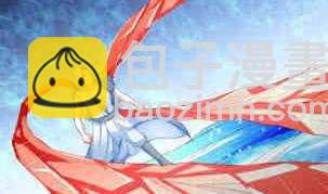 第116话 暴走