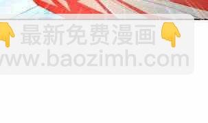 第116话 暴走
