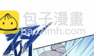 第116话 暴走