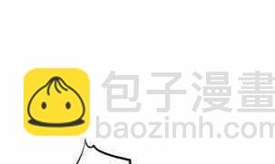 第116话 暴走