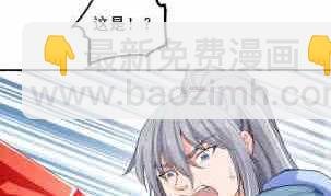 第116话 暴走