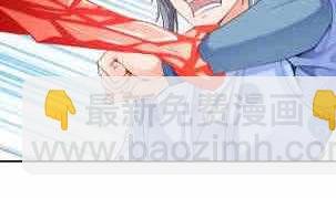 第116话 暴走