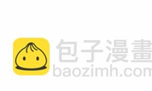 第116话 暴走